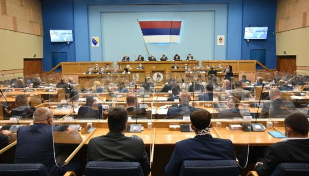 NSRS: Odluka Inzka neće se primjenjivati