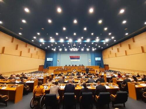 NSRS predlaže novi Ustav: Ukidanje Vijeća naroda, Banja Luka glavni grad