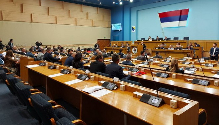 NSRS primio k znanju obavještenje Ustavnog suda RS-a o potrebnoj reformi Ustavnog suda BiH