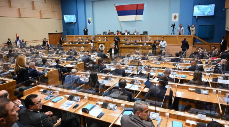 NSRS sutra na posebnoj sjednici o povlačenju sudije iz Ustavnog suda BiH