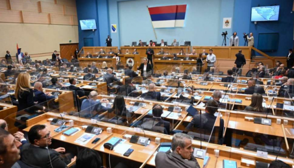 NSRS sutra na posebnoj sjednici o povlačenju sudije iz Ustavnog suda BiH