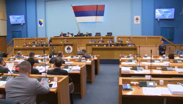 NSRS usvojila zaključak: Poziv sudiji iz RS-a da se povuče iz Ustavnog suda BiH