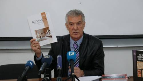 NUBBiH obilježava 75. godišnjicu osnivanja i rada