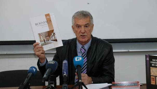 NUBBiH obilježava 75. godišnjicu osnivanja i rada