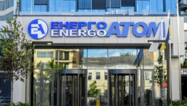 Nuklearna elektrana u Zaporožju ostala bez struje