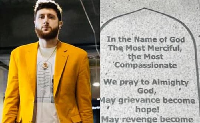Nurkić: Ne dirajte u bol Srebrenice