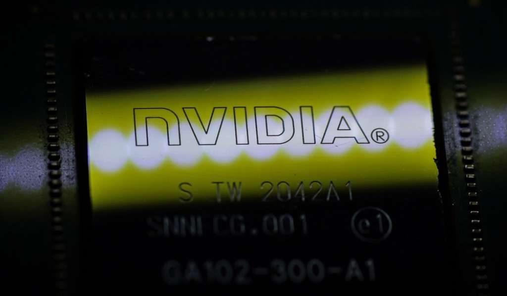 Nvidia najavila ulaganje od pet milijardi dolara u Intel