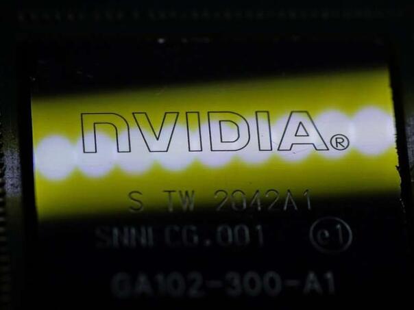 Nvidia najavila ulaganje od pet milijardi dolara u Intel