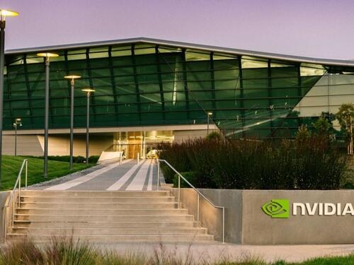 Nvidia ruši sve rekorde: Tržišna vrijednost blizu 4 biliona dolara