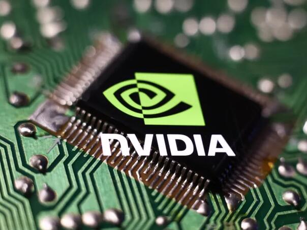 Nvidia ulaže milijarde u AI