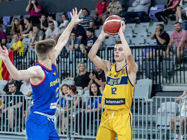 Obavljen žrijeb takmičenja za mlade selekcije