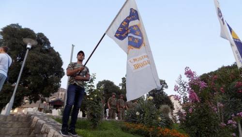 Obilježavanje 29. godišnjice Prve mostarske brigade