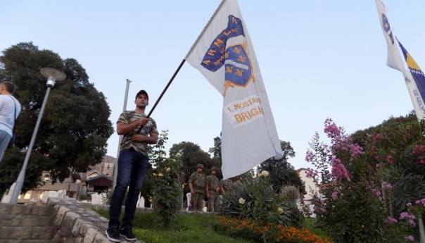 Obilježavanje 29. godišnjice Prve mostarske brigade