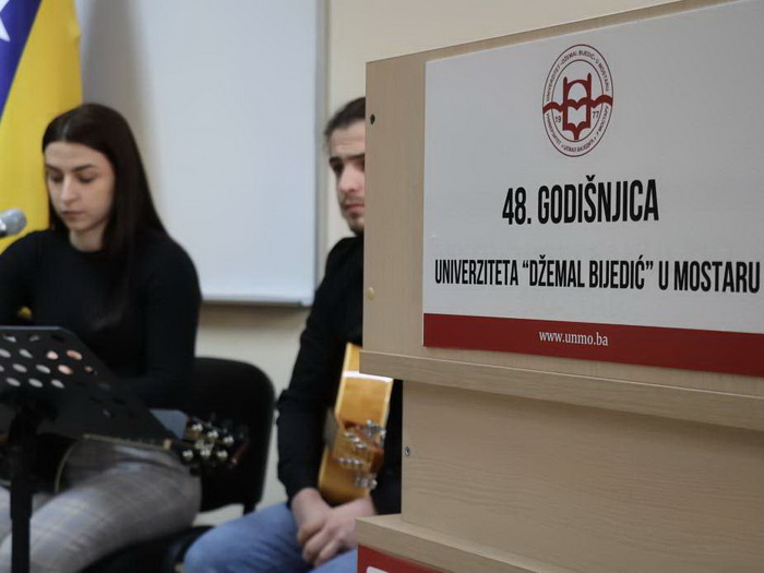 Svečana sjednica Senata Univerziteta je najavljena  za petak 14. februara u amfiteatru  Fakultetu humanističklih nauka