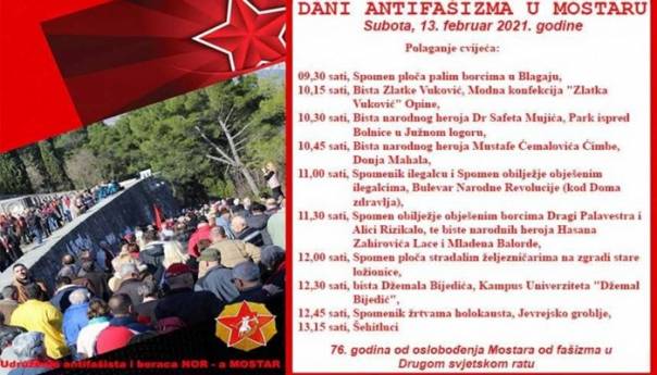 Obilježavanje 76. godišnjice oslobođenja Mostara