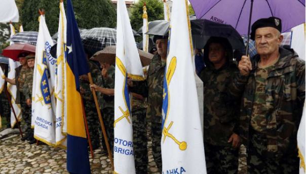 Obilježena 30. godišnjica formiranja Prvog korpusa Armije RBiH