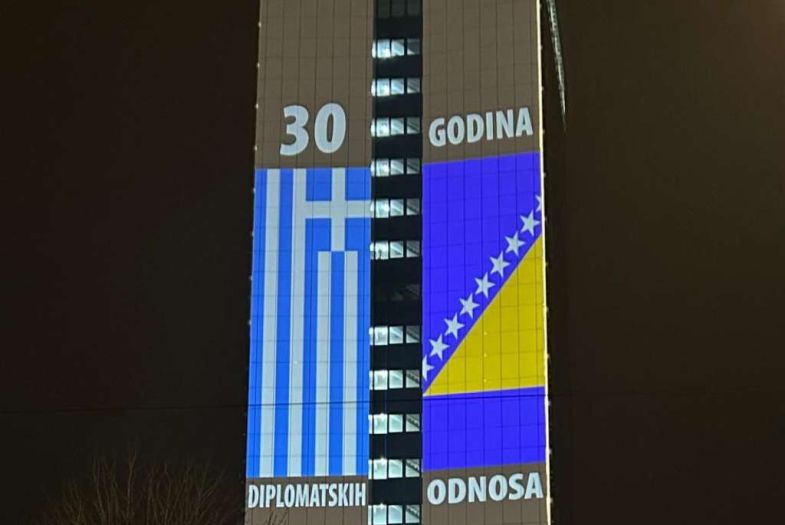 Obilježena 30. godišnjica uspostave diplomatskih odnosa BiH i Grčke