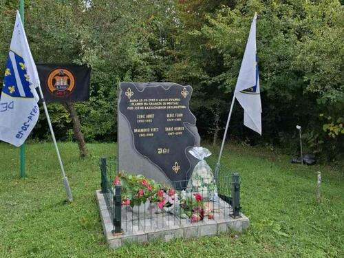 Obilježena 33. godišnjica nestanka četvorice pripadnika 5. Korpusa