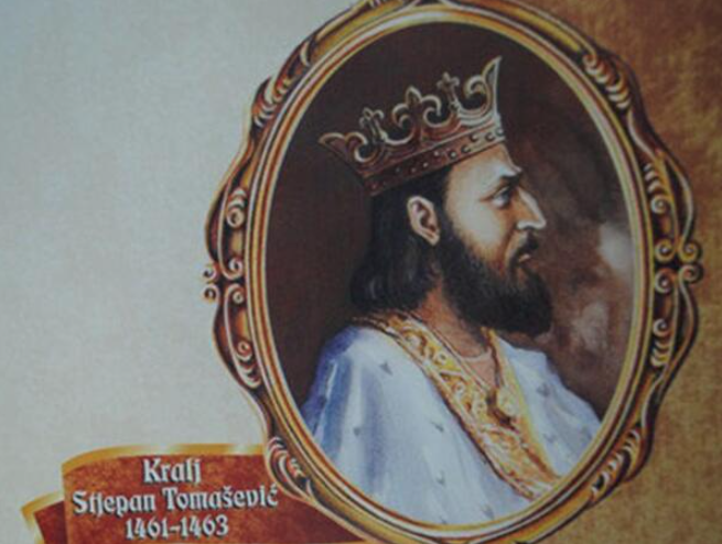 Obilježena 564. godišnjica krunidbe posljednjeg bosanskog kralja