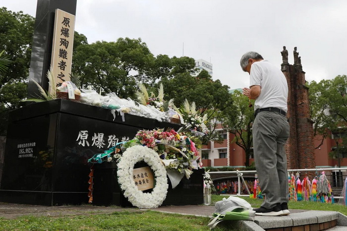 Obilježena godišnjica bacanja nuklearne bombe na Nagasaki