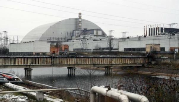 Obilježena godišnjica nuklearne katastrofe u Černobilu