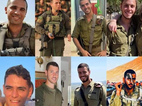 Objavljen identitet poginulih izraelskih vojnika u Gazi, proglašeni su herojima