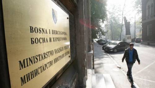 Objavljen javni oglas za suca u Evropskom sudu za ljudska prava