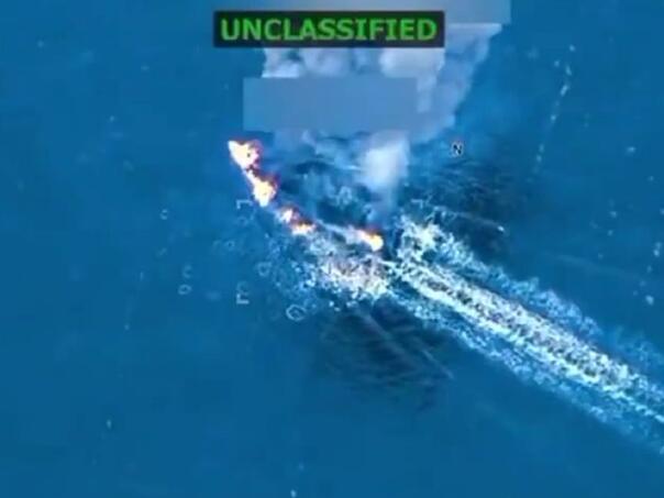 Objavljen snimak: Amerikanci pogodili brod koji je navodno prenosio drogu