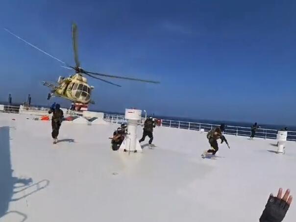 Objavljen snimak: Huti oteli britanski brod