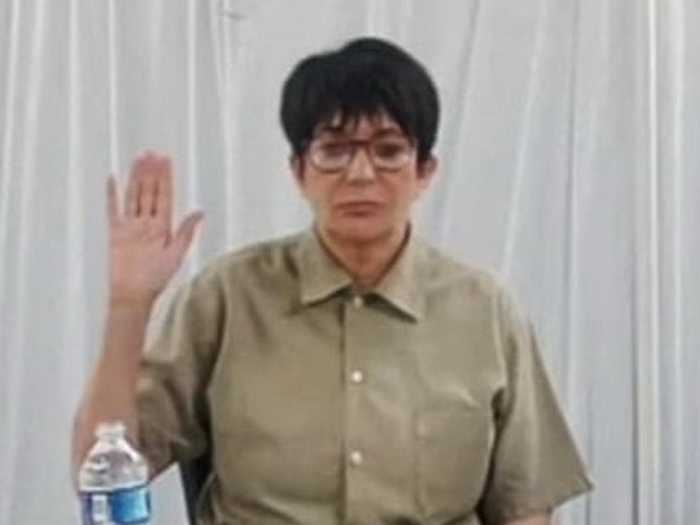 Objavljen snimak saslušanja: Ghislaine Maxwell odbila odgovarati na pitanja