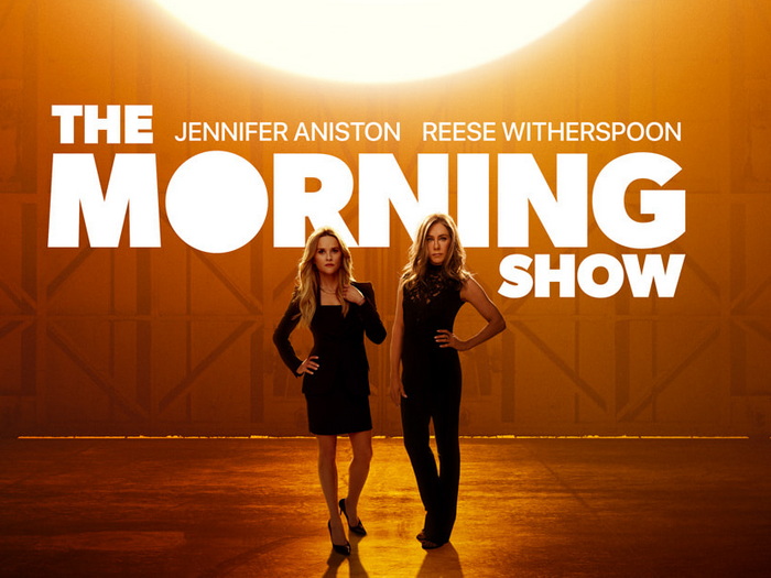 Objavljen trailer za treću sezonu serije s Jennifer Aniston