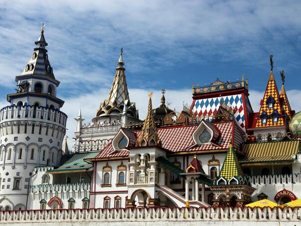 Objavljena lista najnesigurnijih zemalja na svijetu: Rusija prva na spisku