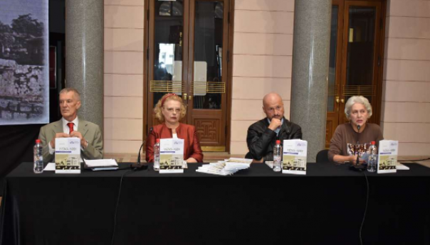 Objavljena publikacija Vijećnica - NUBBiH 'u potrazi za identitetom'