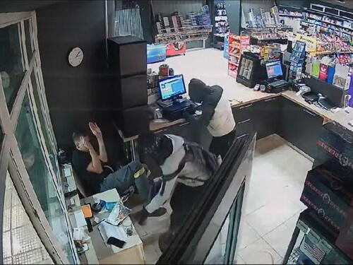 Objavljena snimka pljačke benzinske pumpe u Mostaru