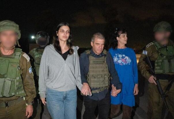 Objavljene prve fotografije Amerikanki koje je oslobodio Hamas