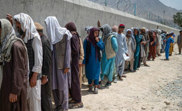 Objavljeno u kojoj državi je najrepresivniji režim za žene na svijetu