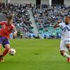 Oblak spasio Sloveniju: Remi sa Škotima u Ljubljani