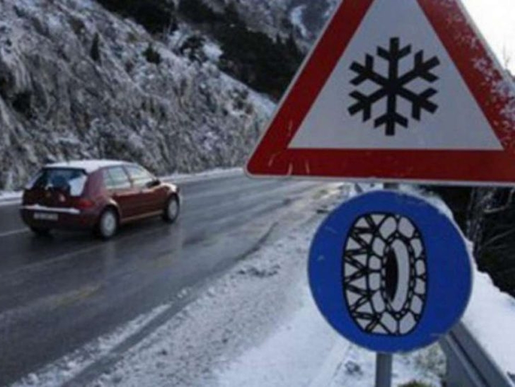 Obustavljen saobraćaj na magistralnom putu M-17 kod Maglaja