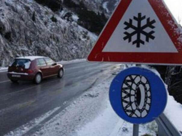 Obustavljen saobraćaj na magistralnom putu M-17 kod Maglaja