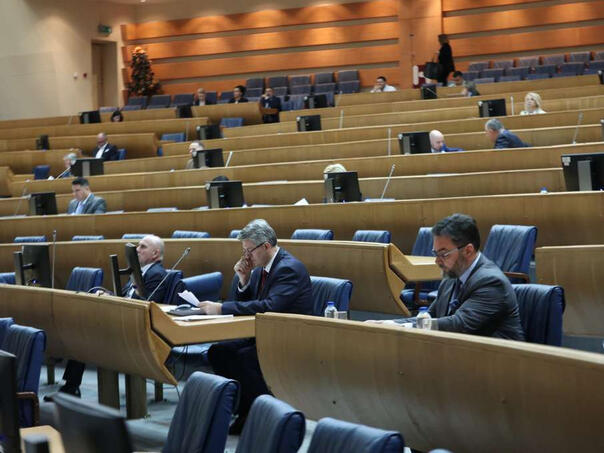Obustavljena zakonodavna procedura za Prijedlog zakona o Vrhovnom sudu BiH