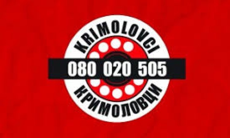 Od 240 zaprimljenih prijava, 14 sa korisnim informacijama