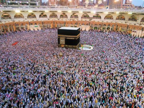 Od danas otvorene prijave za hadž 2026. godine