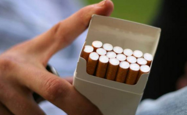 Od danas skuplje cigarete, nova poskupljenja od 1. jula