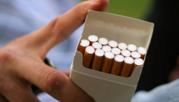 Od danas skuplje cigarete, nova poskupljenja od 1. jula