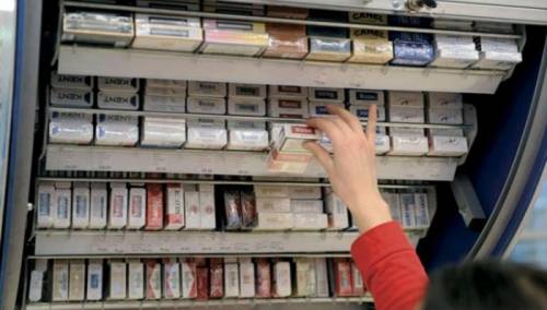 Od danas skuplje cigarete u BiH