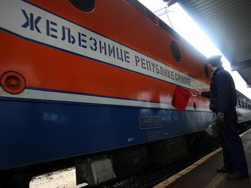 Od sutra obustava rada u Željeznicama RS?