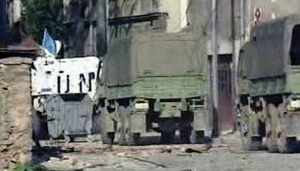 Odbrana BiH od agresije: 29 godina od Dobrovoljačke