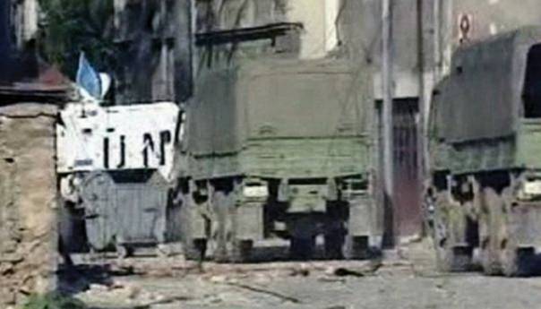 Odbrana od agresije: 30 godina od Dobrovoljačke