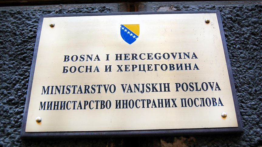 Odgođena posjeta šefa diplomatije Republike Sjeverne Makedonije
