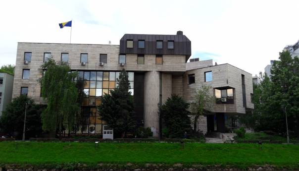 Odobrena Vladina strategija reforme upravljanja javnim finansijama